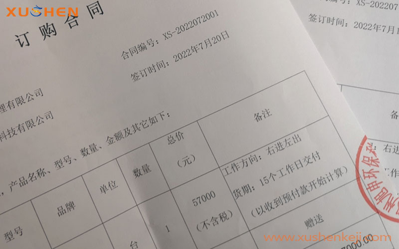 學(xué)校洗碗機，大型洗碗機，長龍式洗碗機廠家